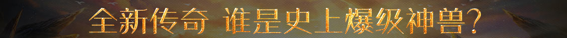 通河县新闻网